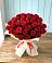 Букет 29 Красных роз в Красногорской