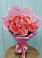 Букет 15 Розовых роз Равель в Красногорской