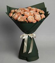 Букет Элегантный в Красногорской