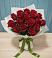 Букет Красные розы в Красногорской