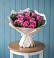 Букет цветов из: Розы в Красногорской