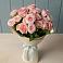 Букет Розовый шарм в Красногорской